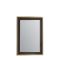 Gallery Edmonton Rectangular Mirror, 110x80cm, Gold