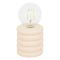 Atmosphera LED "Perry" Table Lamp, Beige