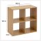5five Tasso 4 Cube Compartment Shelving Unit, Natural