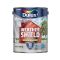 Weathershield Smooth Masonry Paint, 5L, Warm Truffle