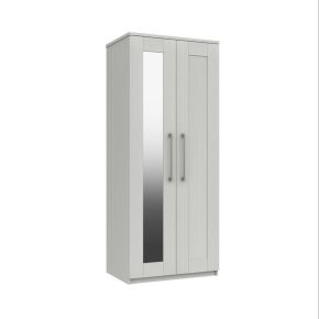 Casa Madrid 2 Door Mirrored Wardrobe, Grey